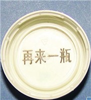 le laser de commande numérique par ordinateur de l'écran tactile 10.2Inch usine le graveur UV de laser de TUYAU de PVC 3