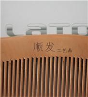 le laser de commande numérique par ordinateur de l'écran tactile 10.2Inch usine le graveur UV de laser de TUYAU de PVC 5